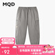 馬騎頓（MQD）男大童夏季新品戶外露營(yíng)輕薄可防蚊褲子工裝束腳休閑褲