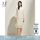 玖姿·安娜蔻優(yōu)雅端莊小香風(fēng)圓領(lǐng)直身蕾絲連衣裙女2025春季新款 米黃 M