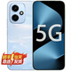 華為（HUAWEI） 400 華為智選手機  新品5G手機 AI 2億超清寫(xiě)真人像 7200mAh青海湖大電池 NFC 紅外線(xiàn) 16GB+512GB-海風(fēng)藍