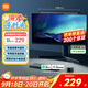 米家（MIJIA）智能顯示器屏幕掛燈1S【政府補貼】電腦電競桌面閱讀臺燈小米燈具
