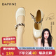 達(dá)芙妮（DAPHNE）高跟鞋單鞋女2024春季中跟粗跟小皮鞋復(fù)古瑪麗珍女鞋樂福鞋女 米白色 跟高5.0cm 35 標(biāo)準(zhǔn)尺碼