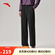 安踏山殼褲丨大地之殼3.0梭織防潑水運動(dòng)長(cháng)褲男戶(hù)外耐磨軟殼休閑褲子