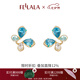 翡拉拉Fellala翡拉拉游園驚夢(mèng)簡(jiǎn)約百搭氣質(zhì)耳釘女蝴蝶時(shí)尚潮流小眾耳環(huán) 藍色