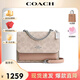 COACH蔻馳女包單肩包斜挎包風(fēng)琴包小方包CW206送女友禮物