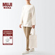 無(wú)印良品（MUJI） 縱型 托特包 手提包 通勤帆布包簡(jiǎn)約大容量 包包 通勤包純棉全棉 原色 長(cháng)36*寬34*高7cm