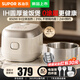 蘇泊爾（SUPOR）電飯煲迷你1-2-3-4個(gè)人小型電飯鍋ih柴火飯智能2升多功能一體家用不銹鋼0涂層圓厚釜預約煮電飯煲 【健康0涂層】一鍵香彈煮 2L