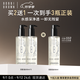 芭比波朗（Bobbi Brown）清透舒盈潔膚油200ml*3優(yōu)享套組 卸妝油 生日禮物