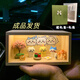 古梵楓chiikawa系列手辦周邊烏薩奇小八吉伊卡哇生日禮物送女生擺件 【成品發(fā)貨】吉伊卡哇場(chǎng)景+禮盒+禮袋