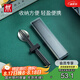 雙立人（ZWILLING）筷子勺子收納盒套裝餐具上班族 便攜式筷勺3件套