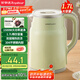 榮事達(dá)（Royalstar）燒水壺電熱水壺1.7L大容量304不銹鋼辦公家用泡茶飲水自動(dòng)斷電速熱開(kāi)水壺電水壺RS-KT1719Y