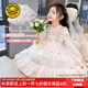 G.DUCKKIDS小黃鴨洛麗塔公主裙兒童連衣裙女童春秋季生日禮服裙網(wǎng)紗蓬蓬裙女 淺粉色+裙撐 120 尺碼5~6歲【110-120cm】cm