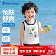 巴帝巴帝夏季嬰幼兒童純棉套裝無(wú)袖背心短褲男女寶寶 黑 汽車樂(lè)園 100