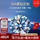 FR珠寶GIA裸鉆定制克拉鉆戒求婚結(jié)婚鉆石戒指配戒托30分50分1克拉 【送戒托】GIA 50分E色VS1 3EX N