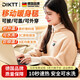 DIKTT【德國】電熱暖身毯發(fā)熱加熱披肩毯發(fā)熱加熱蓋毯usb辦公室暖全身 【雪花杏】USB暖身毯+石墨烯速熱可機洗 無(wú)充電寶 150cm*80cm