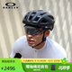 OAKLEY歐克利運動(dòng)太陽(yáng)鏡跑步墨鏡騎行眼鏡防風(fēng)鏡KATO 0OO9455M