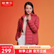 坦博爾科技面料輕薄短款中老年羽絨服女可脫卸帽寬松保暖外套TD236256 戎mei紅 200/116A