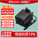 小耳朵AC24V3A球機交流電源適配器220V轉AC24V穩壓器開(kāi)關(guān)電源攝像頭室內 HMQ-SM2403