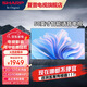 SHARP新品夏普電視XT-Lite 畫質(zhì)引擎金屬全面屏2+32GB杜比解碼4K高畫質(zhì)智慧語音電視 50英寸 4K超清語音控制