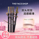菲詩小鋪  THEFACESHOP野生眉持久不脫色雙頭自動順滑眉筆0.3g 02灰棕色中秋熱門商品