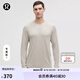 lululemon丨Metal Vent Tech 男士運動長袖 T 恤 LM3FEPS 稀釋洗滌罩灰 M