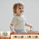 OAK FAMILY夏季新品t恤童裝嬰兒衣服莫代爾棉短袖上衣娃娃領(lǐng)女寶寶T恤 米白 90 cm