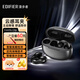 漫步者（EDIFIER）Comfo Clip耳夾式藍牙耳機不入耳無(wú)線(xiàn)開(kāi)放式骨傳導概念運動(dòng)節日禮物 夜光黑+定制耳機套 【全新耳夾式】