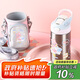 contigo康迪克兒童學生保溫杯吸管杯400ml兔兔游樂園HBC-GIZ262VP+
