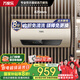 萬(wàn)家樂(lè )【睿能小藍瓶D60-FW7內膽免清洗】電熱水器60升 母嬰級智能雙殺菌出水斷電一級能效國家補貼20%