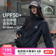 駱駝雪殼防曬衣女2025春夏防曬UPF50+戶外休閑皮膚衣外套男 C15BAY6016B，幻影黑 ，中性 XL