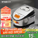 虎牌（TIGER）【京東專供】  電飯煲Pro日本進口智能IH土鍋涂層電飯煲家用  2-6人 3LJKT-D10C