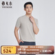 雅戈爾（YOUNGOR）短袖T恤男圓領(lǐng)舒適彈力針織衫透氣舒適T恤新品商場同款 米色 L
