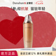 多娜嫻（danahan） 人參抗皺緊致淡紋護(hù)膚品套裝禮盒本然進(jìn)韓國(guó)進(jìn)口化妝品全套送禮 抗皺爽膚水160ml