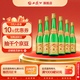 西鳳酒55度 高脖綠瓶 綠脖光瓶酒 鳳香型白酒 55度 500mL 6瓶 白酒整箱裝