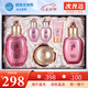 后（The history of Whoo） 韓國進口后套裝天氣丹套盒水妍拱辰享雪玉凝禮盒女士護膚品節(jié)日 水妍水乳霜6件套【清爽補水】