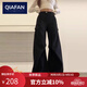 恰凡（QIAFAN）休閑褲女美式辣妹黑色工裝西裝褲早春夏季設(shè)計(jì)感長(zhǎng)褲直筒闊腿褲子 【黑色】 40 /45kg/S