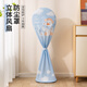 古森哲風(fēng)扇罩全包落地式電風(fēng)扇罩防塵罩通用電風(fēng)扇罩落地扇家用風(fēng)扇套 風(fēng)扇防塵罩 加厚升級小萌鴨