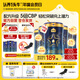 認養一頭牛CBP兒童成長(cháng)奶粉A2β-酪蛋白4段700g*6罐 囤貨專(zhuān)享
