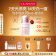 嬌韻詩光芒小瓷瓶50ml精華美白淡斑提亮抗皺敏感肌護(hù)膚品送女友禮物