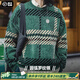 馬登工裝 美式復古雪尼爾圣誕毛衣男秋季撞色加厚保暖打底套頭針織衫 綠間條 寬松偏大 S