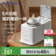 小白熊SnowBear搖奶器暖奶一體二合一溫奶器熱奶器搖奶機(jī)消毒無(wú)水暖奶泡奶機(jī)5095
