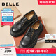 百麗（Belle）復古抓皺牛津鞋女2025秋新牛皮厚底增高休閑單鞋B2779CM5預售 黑色 37 (235mm)
