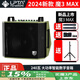 魔3MAX音響綠巨人2024新款魔三音箱內(nèi)錄直播數(shù)字智能多功能樂(lè)器音響
