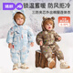 婧麒（JOYNCLEON）嬰兒衣服寶寶連體衣冬季加絨加厚夾棉款連帽哈衣保暖外出棉服 萌趣雪寶 90cm  【1-2歲建議體重9.5-13kg】