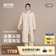 波司登（BOSIDENG）2025新款輕薄90鵝絨服女長款小香風(fēng)菱格襯衫領(lǐng)保暖外套B250134188 柔光淺米|8F29 M 165/88A 體重約110-120斤
