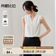 尚都比拉都市通勤雪紡衫女夏氣質(zhì)V領(lǐng)高級感襯衣顯瘦垂感無袖上衣 白色 M