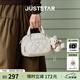 歐時納（JUST STAR）多功能保齡球包包女款2025新款手提包單肩斜挎包旅行背包七夕禮物 奶油白+小熊掛飾