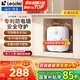 海爾（Haier）智家出品Leader系列小廚寶速熱一體發(fā)泡保溫層專利金剛?cè)龑幽懘笏啃缕吠扑]DA 5L 1750W DA低預(yù)算必入