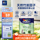 多樂士（Dulux）致悅竹炭抗甲醛五合一凈味乳膠漆防霉抗菌油漆A8146補(bǔ)墻漆白色1L