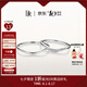 DR對(duì)戒情侶鉆戒鉑金鉆石戒指甜蜜之吻七夕禮物 熱銷(xiāo)*男女對(duì)戒