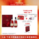 軒尼詩(shī)（Hennessy）VSOP干邑白蘭地法國進(jìn)口洋酒 500ml*2生肖限定禮盒中秋送禮